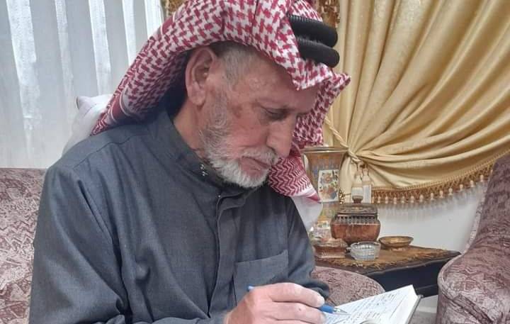 أعلام من الطفيلة : العلامة الحاج علي الهلول أبو حاتم
