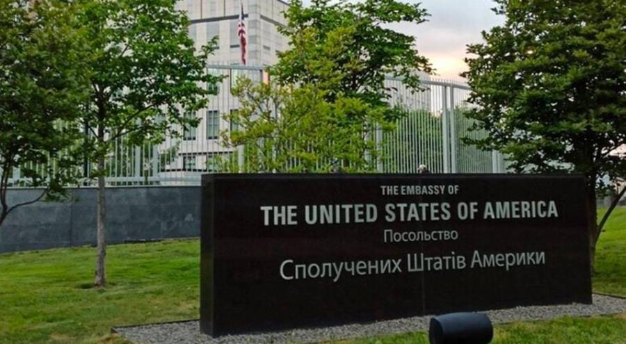 واشنطن تعلن إعادة فتح سفارتها في كييف