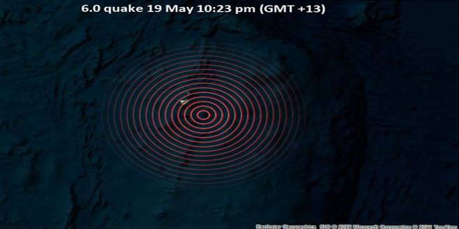 زلزال بقوة 6 درجات يضرب قبالة سواحل تونغا