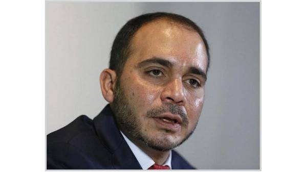 اتحاد كرة القدم يعلن قائمة المرشحين لانتخاباته