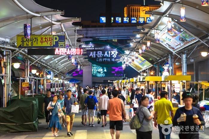 كوريا الجنوبية: نواجه مخاطر تضخم خطيرة في الوقت الراهن