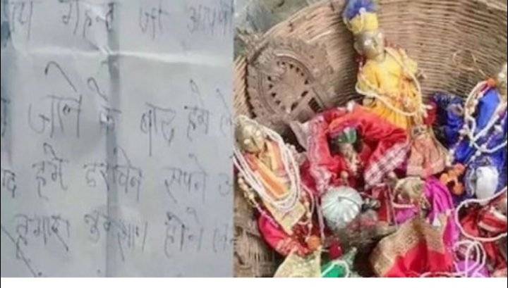 بسبب كوابيس راودتهم... لصوص يعيدون تماثيل مسروقة