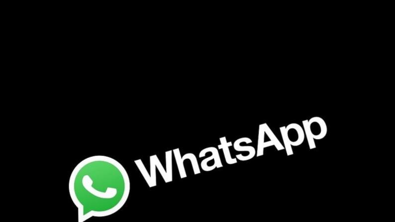 واتساب يتيح قريبا مغادرة المجموعات بصمت!