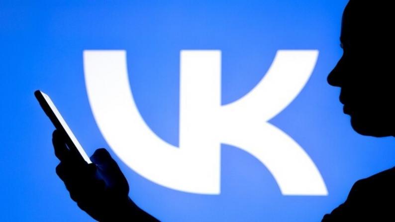 VK الروسية تطلق متجر تطبيقاتها الإلكتروني قريبا