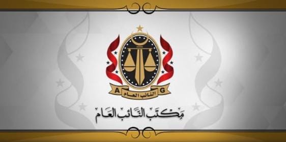 ليبيا..حبس شخصين بتهمة الاستيلاء على 29 مليونا من حساب وكالة مستشفى طرابلس