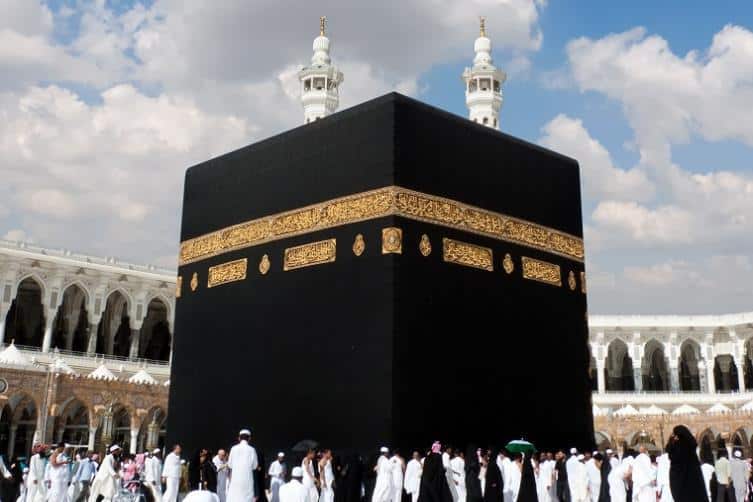 ما هو تفسير رؤية الكعبه فى المنام