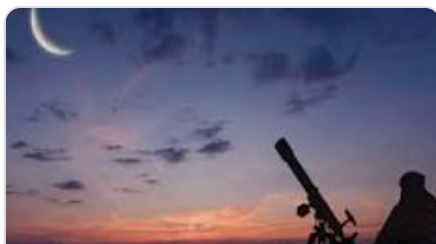 موعد عيد الأضحى فلكيا