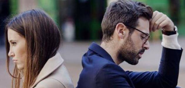 ما أسباب عودة الرجل لزوجته الأولى بعد الزواج الثاني ؟؟