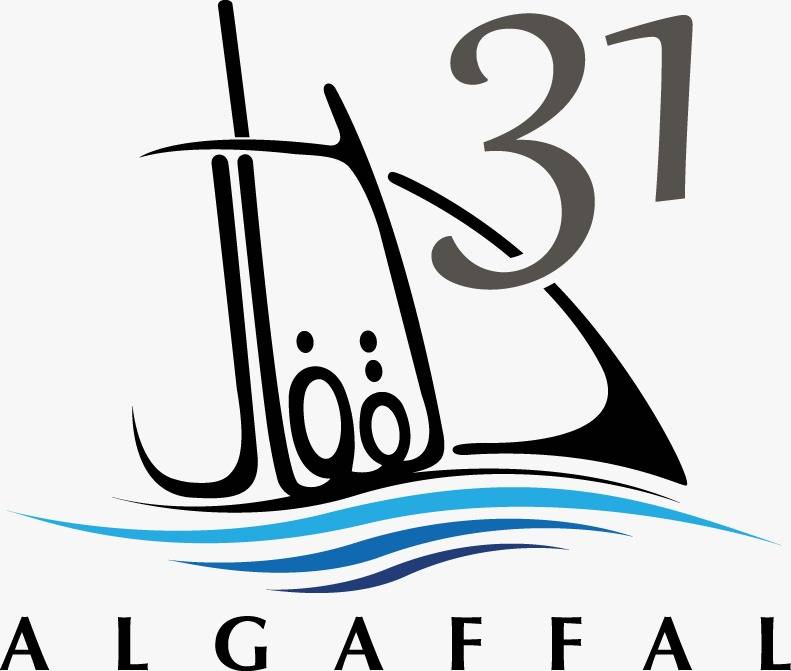 تأجيل سباق «القفال 31» وحالة البحر تحدد الموعد الجديد