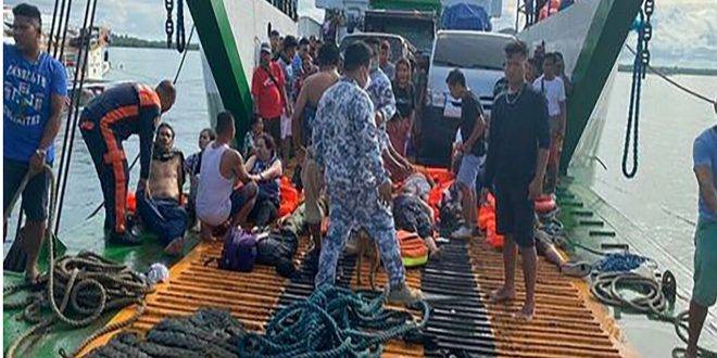 مصرع سبعة أشخاص جراء اندلاع حريق في عبارة بالفيليبين