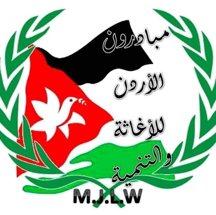 تهنئة للوطن ولقاىد الوطن والشعب الأردني العظيم بعيد مولد الحرية