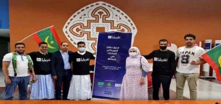 فريق موريتاني يتأهل لتصفيات عالمية للأمن السبراني