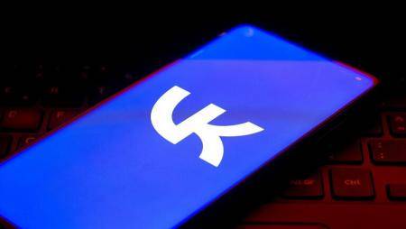شبكة VK الروسية تطلق تطبيقا قد يهم الملايين من مستخدميها