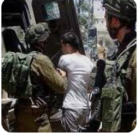 الاحتلال يعتقل 16 فلسطينيا بالضفة الغربية
