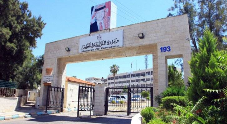 التربية توضح آلية الاختبار الوطني لضبط نوعية التعليم