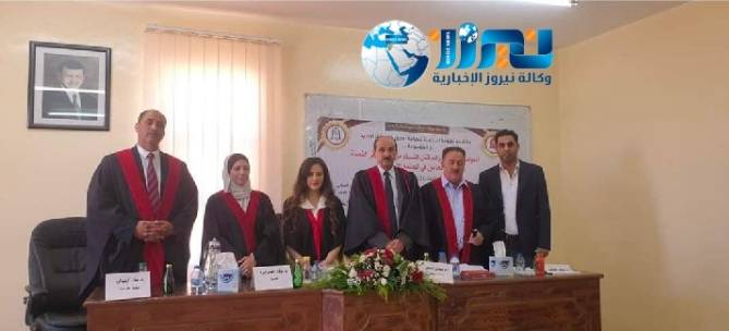 الجبور  يُهنئ  الإعلامي زايد الدخيل بحصول زوجته هديل الحديد على درجة الدكتوراه