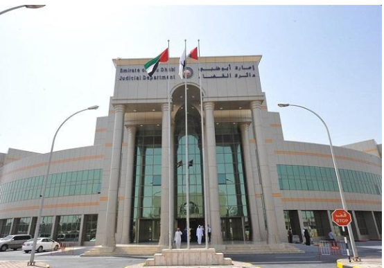 26 ألف درهم تعويضاً لمسافر عن خطأ شركة طيران بالإمارات