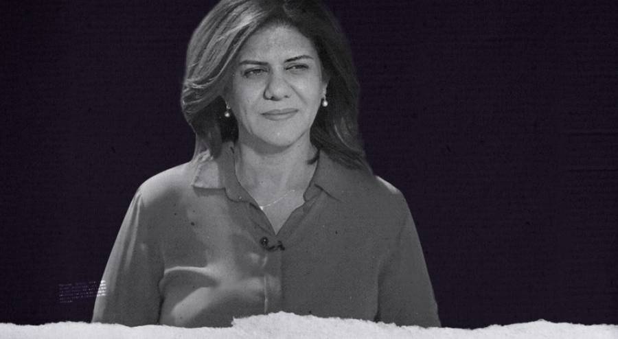 النائب العام الفلسطيني يكشف تفاصيل اغتيال أبو عاقلة