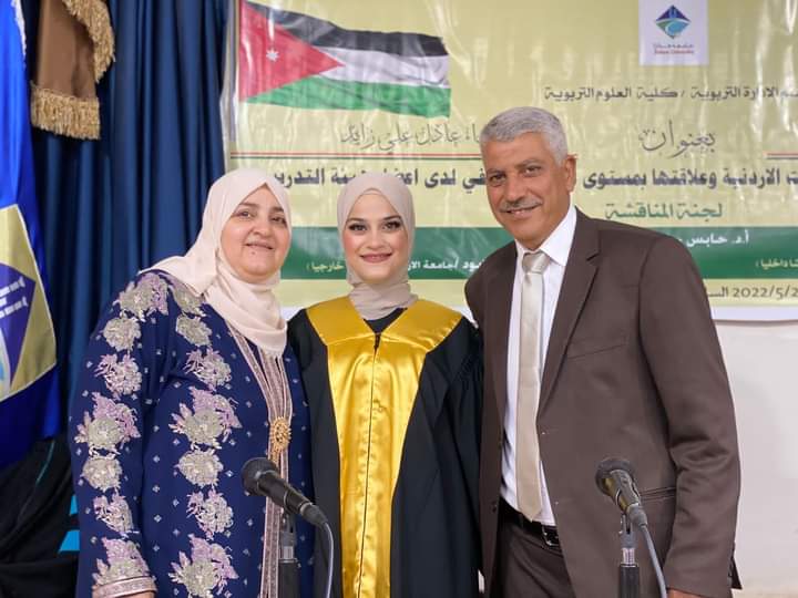 مناقشة رسالة  ماجستير للطالبة فداء زايد في الإدارة التربوية