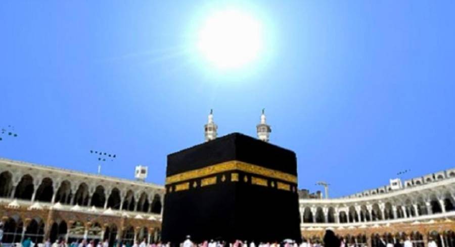 تعامد الشمس على الكعبة المشرفة ظهر اليوم