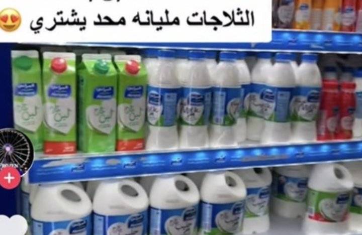مقاطعة واسعة في السعودية للبيض والدجاج ومنتجات المراعي