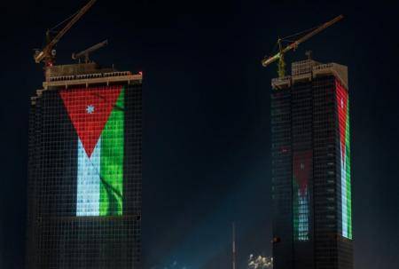 تقرير: الأردن ثاني أكبر بلد حاصل على تغطية ضمانية للاستثمار في الشرق الأوسط