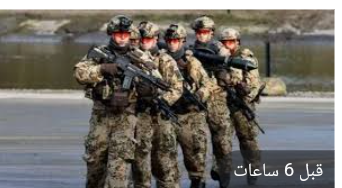 برلين: تخصيص 100 مليار يورو لتحديث الجيش الألماني