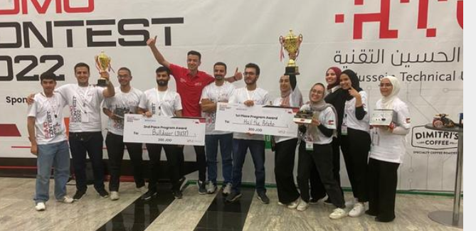 جامعة العلوم والتكنولوجيا الأردنية تحصد المركزين الأول والثاني لأفضل برمجة في المسابقة الوطنية لروبوتات السومو