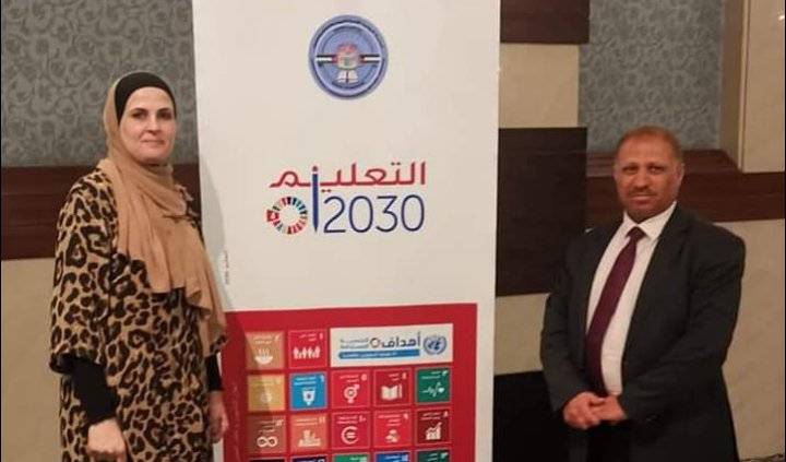 مشاركة تريبة القويسمة في الاجتماع السنوي لشبكة المدارس المنتسبة لليونسكو والألكسو في الاردن