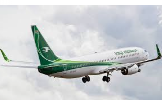 الطيران العراقي يلغي رحلة تحمل لاجئين عراقيين من بريطانيا