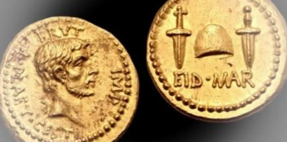 غرام واحد من هذا الدينار يفوق النصف مليون دولار