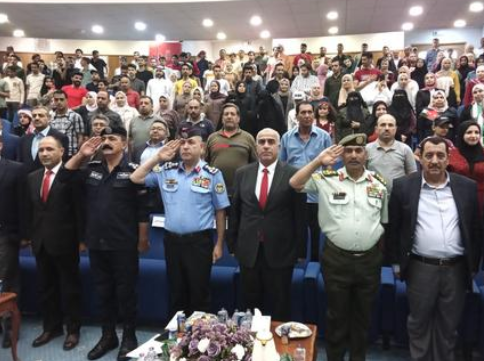 جامعة الحسين بن طلال تحتفل بعيد الاستقلال السادس والسبعين