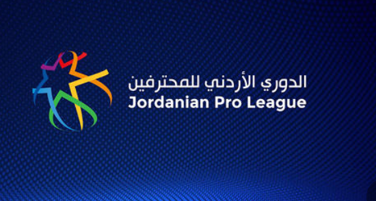 فترة توقف دوري المحترفين فرصة لتصويب المسار