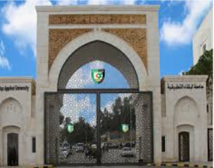 ترقيات أكاديمية في جامعة البلقاء التطبيقية (أسماء)