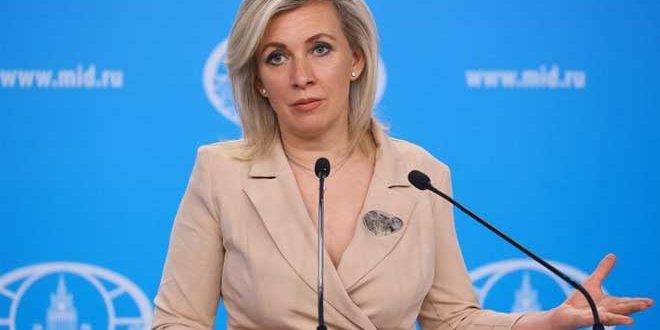 زاخاروفا: تصريحات المسؤولين الأمريكيين بحاجة للكثير من التدقيق