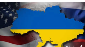 أميركا تعزز مساعداتها العكسرية لأوكرانيا