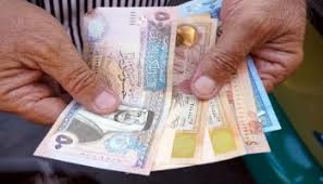 “الصرافين”: نشاط سوق الصرافة المحلية مستقر