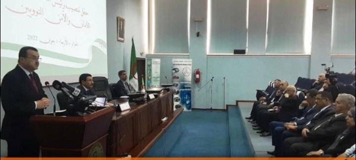 تنصيب راشدي منادي رئيسا للسلطة الجزائرية للأمان والأمن النوويين