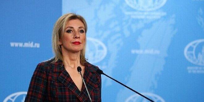 زاخاروفا: لا وزن لكلمات زيلينسكي أو أي من الزعماء الغربيين