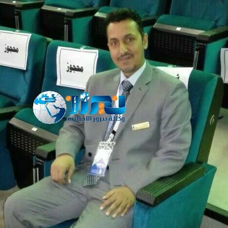 ترقية الدكتور عز الدين النعيمي إلى رتبة أستاذ في جامعة الإمام محمد بن سعود الإسلامية