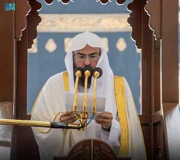 خطيب الحرم المكي يدعو علماء الأمة للحفاظ على هُويتها ووحدتها ووسطيتها واعتدالها