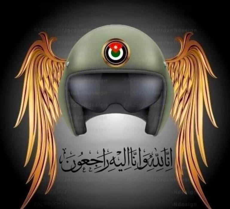 الجبور تكتب الفقد الذي يؤلم لا تمحيه أهدابكم وأهداب شمغكم المصنعة