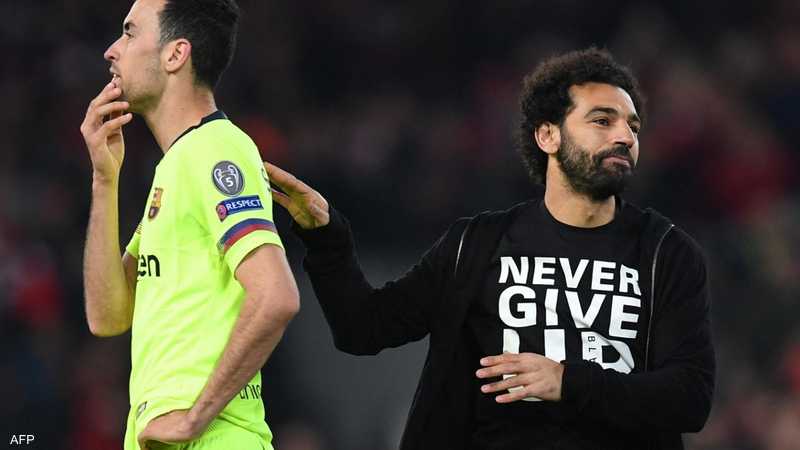 تقرير يكشف ما يحدث مع صلاح.. عملاق أوروبا دخل على الخط