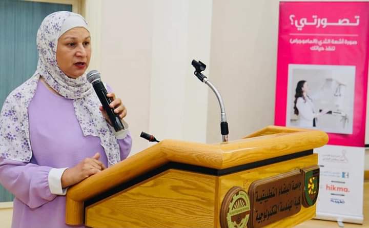 محاضرة توعوية في كلية الهندسة التكنولوجية _صور