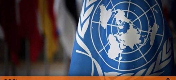 الأمم المتحدة تعلن أسماء مجرمي الحرب في ليبيا