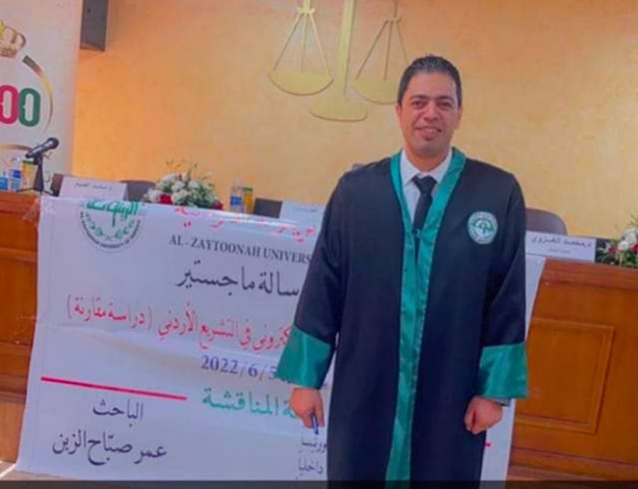 الجبور يُهنئ  الرائد عمر الزبن بحصوله على درجة الماجستير