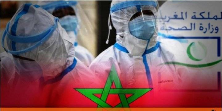 انخفاض في عدد الإصابات بكورونا في المغرب