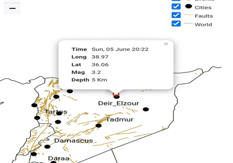 هزة أرضية بقوة 3.2 درجات غرب مدينة الرقة السورية