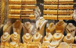 استقرار اسعار الذهب محليا لليوم الخامس على التوالي