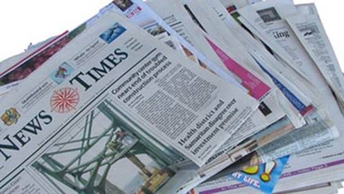 اهتمامات الصحف البريطانية الصادرة اليوم الإثنين